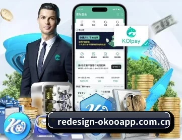 澳客彩票网官网竞彩网首页 APP