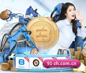 澳客彩票网官网竞彩网首页 APP